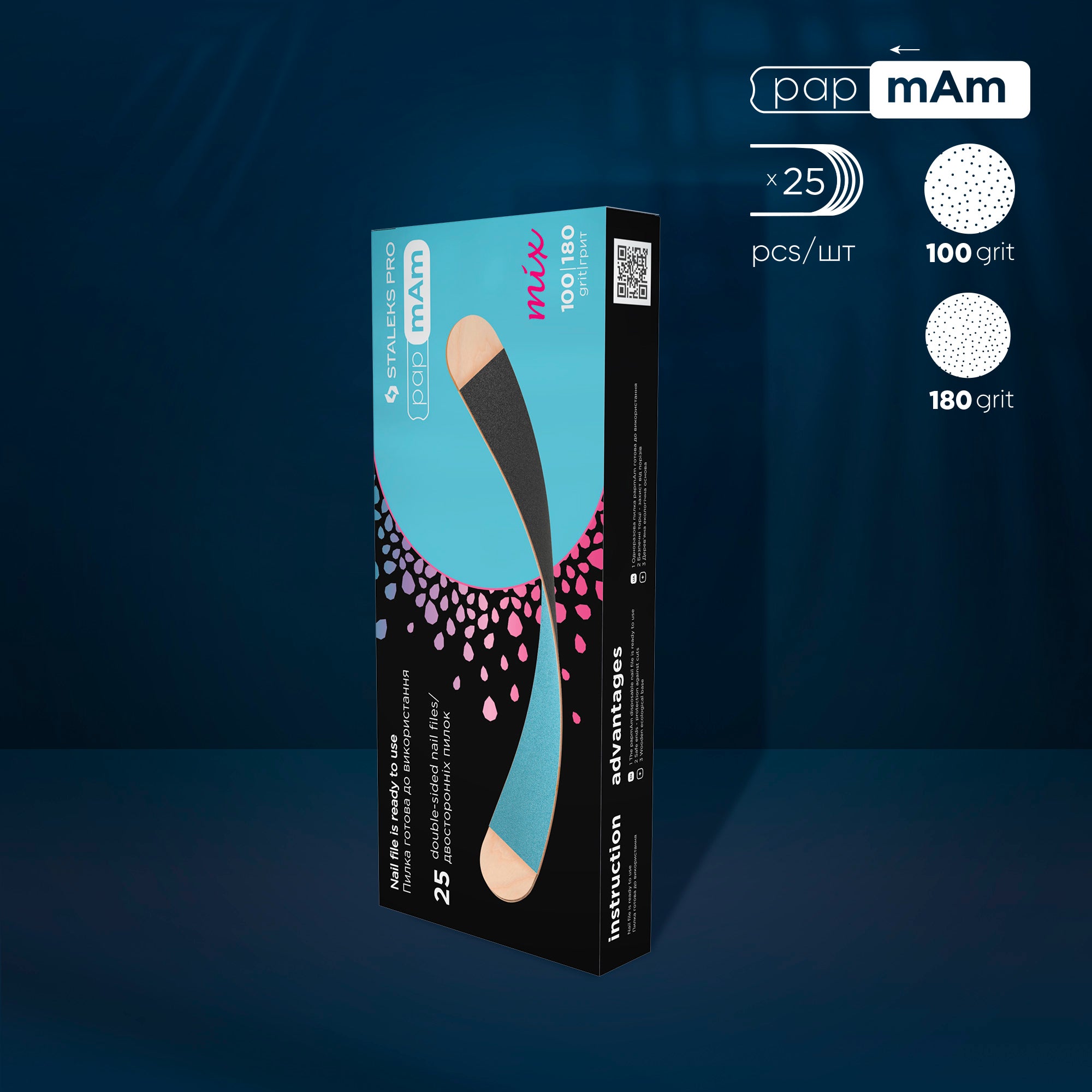 Disposable double-sided papmAm Mix files on a wooden base 100/180 grit (25 pcs) image 0